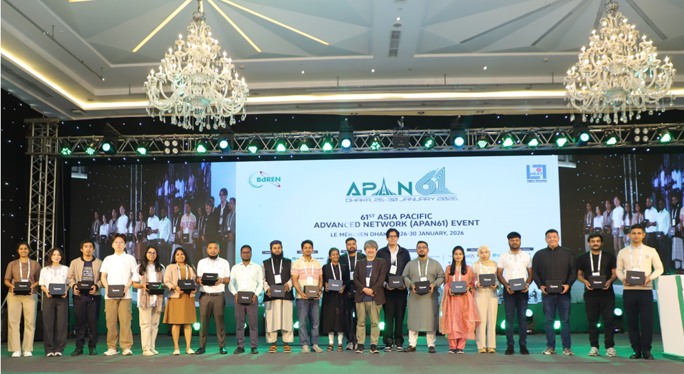 picture of the Fellows participants at APAN61